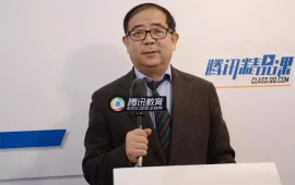 意大利教育中心主任邢建军应邀到我校交流访问