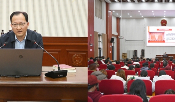 抢庄牛牛
举办党的二十届四中全会精神专题党课