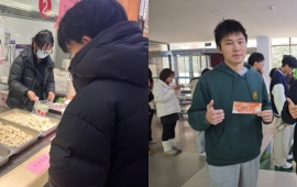 抢庄牛牛
举行“饺香四溢，情暖校园”活动